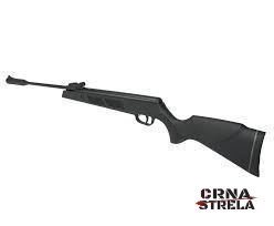 vazdusna puska artemis sr1000s vazdusna puska artemis sr1000s