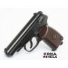 vazdusni pistolj legends makarov 5.8152