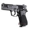 vazduŠni piŠtolj walther cp88 416.00.00 4.5mm
