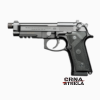 vazduŠni piŠtolj umarex beretta m9a3 5.8393 4.5mm