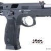 vazduŠni piŠtolj asg sp 01 shadow 18396 4.5mm