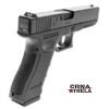 umarex glock 17 gen3 5.8361 4.5mm