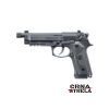 vazduŠni piŠtolj umarex beretta m9a3 5.8393 4.5mm