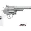 vazduŠni revolver smith&wesson 629 trust me 6″ 5.8175 4.5mm