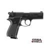 vazduŠni piŠtolj walther cp88 416.00.00 4.5mm