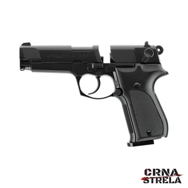 vazduŠni piŠtolj walther cp88 416.00.00 4.5mm