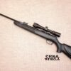 najprodavanija vazdušna puška 4.5mm