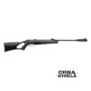 vazdušna puška kral arms n o5s
